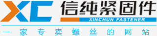 水馬